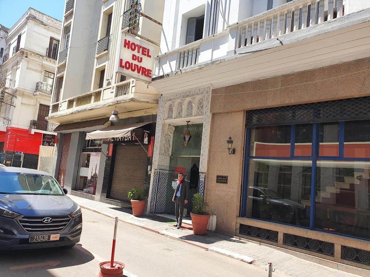 Hotel Du Louvre Casablanca Eksteriør billede